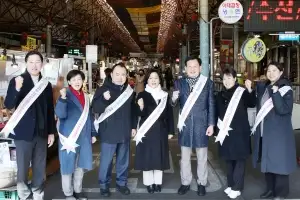 서울 중구의회, 설 명절 앞두고 전통시장 방문…지역상권 활성화 동참