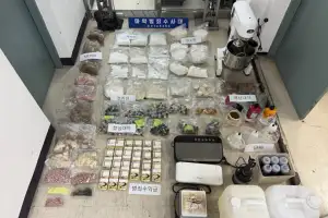 ‘56만명 동시투약분’ 밀반입·제조·유통… 마약사범 122명 무더기 검거