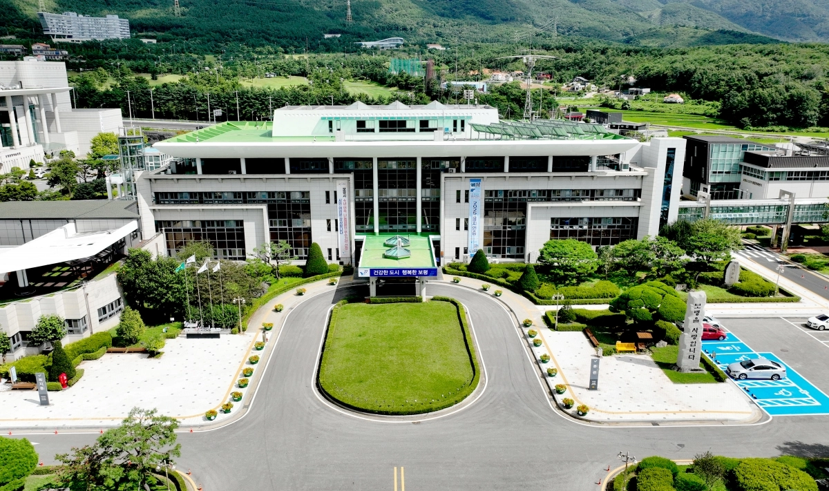 충남 보령시청 전경. 서울신문 DB