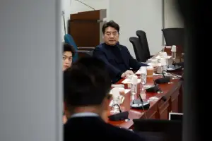 국힘 ‘대안과 미래’ 소속 의원들 “일체의 징계 논의 중단하라”