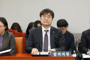 이진형 경기도의원, 도립체육시설 사용료 감면 확대 조례 상임위 통과