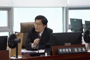 김근용 경기도의원 “교육청 예산 1조 원 대폭 삭감… 학생 안전·교육환경 후퇴 우려”