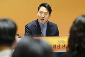 오세훈, 용산국제업무지구 1만가구 공급 “사업 원래 목표 달성에서 멀어져”