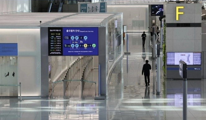 인천국제공항 출국장. 연합뉴스 자료사진