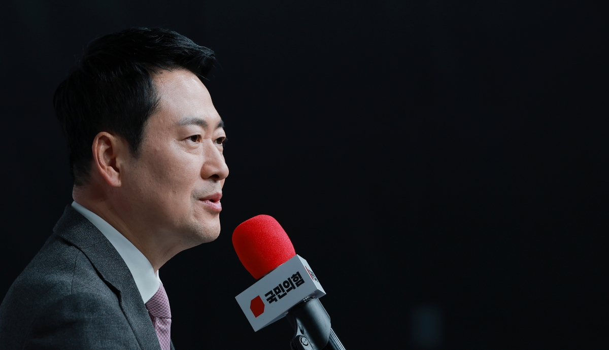 국민의힘 여성 정책 공모전 시상식 인사말하는 장동혁 대표