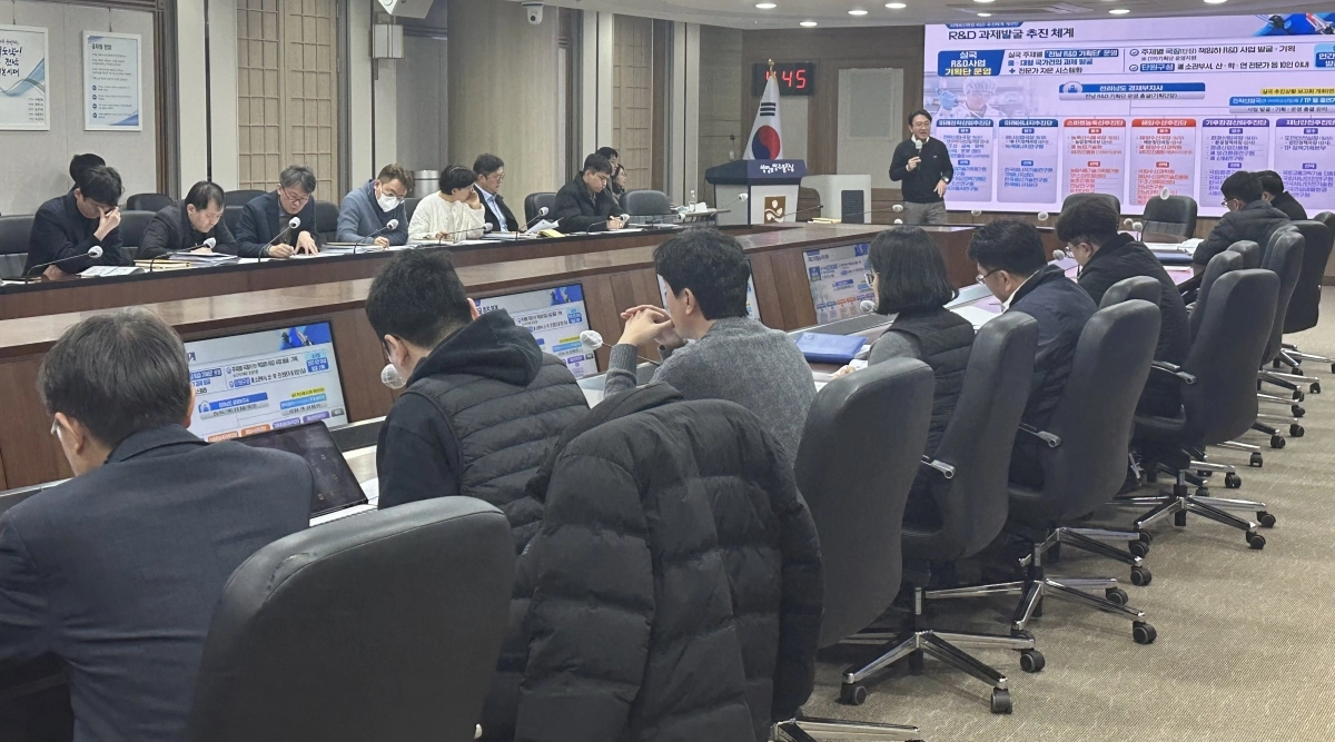 전라남도가 지역 연구개발(R＆D) 추진체계 개선방안 실국설명회를 개최하고 있다.