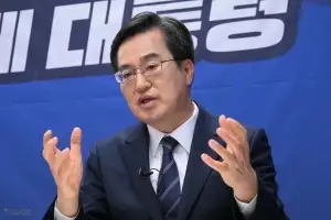 김동연 “‘최은순 방지법’으로 제2, 제3의 최은순 막겠다”