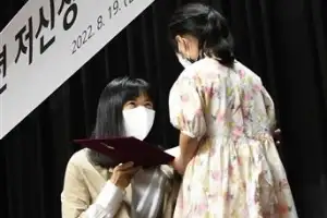 [속보]‘미공개정보 주식거래’ 의혹 LG家 장녀 구연경 부부 1심 무죄