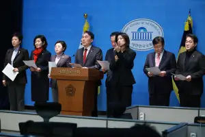 野 국토위 “與 ‘부동산 거래신고법’ 강행…무책임한 입법 독주”