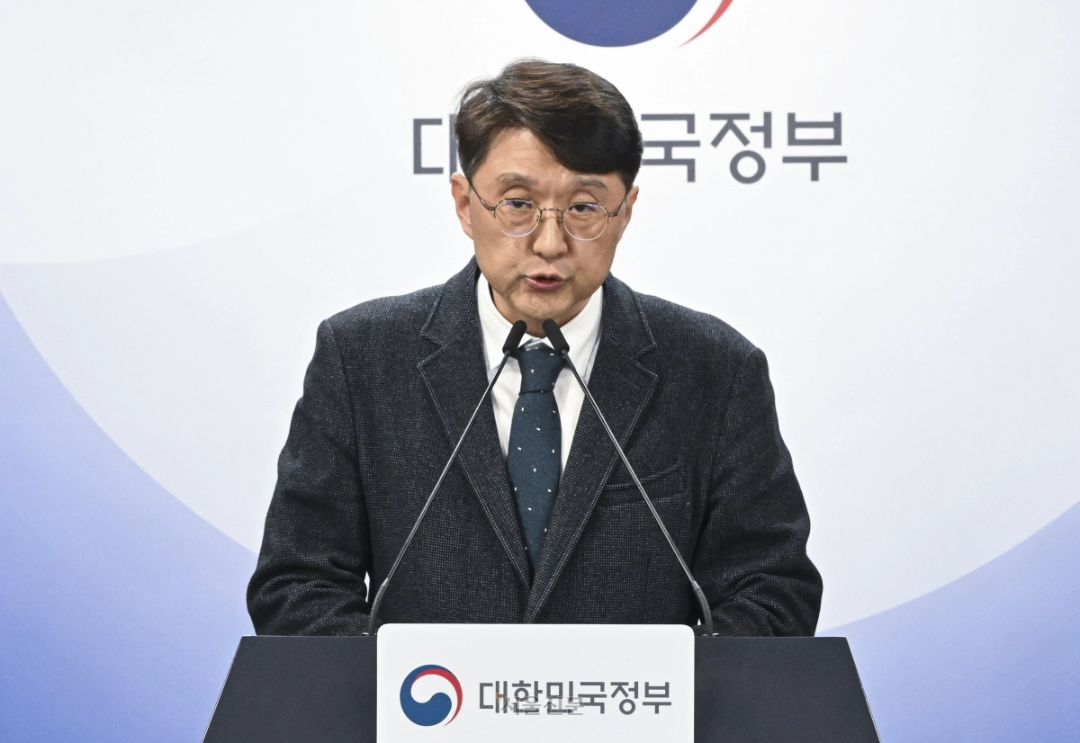 최우혁 과학기술정보통신부 정보보호네트워크정책실장이 10일 서울 종로구 정부서울청사에서 쿠팡 침해사고 민관합동조사단 조사 결과를 발표하고 있다. 2026.2.10 이지훈 기자