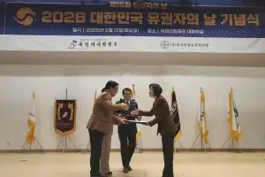 이숙자 서울시의회 운영위원장, ‘대한민국 유권자 대상’ 수상