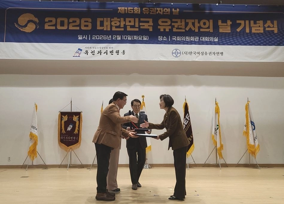 10일 열린 2026 대한민국 유권자의 날 기념식에서 ‘대한민국 유권자 대상’을 수상한 이숙자 위원장