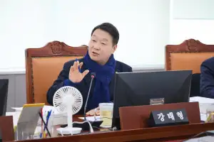 강태형 경기도의원, 경기교통공사 사장 후보자 교통 전문성 전면 검증