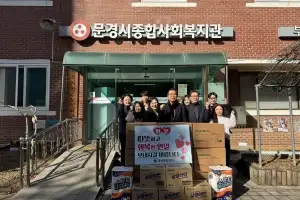 박영서 경북도의원, 설 명절 맞아 따뜻한 이웃사랑 실천