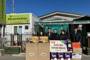 김진엽 경북도의원, 설 명절 맞아 지역아동센터 위문