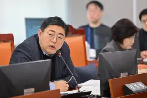 김진명 경기도의원 경기북부 공공예식장 10억 원 예산…“사전 보고·산출 근거 없는 예산 집행 납득 어렵다”