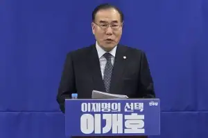이개호 “대한민국 남부 수도 건설” 통합시장 출사표