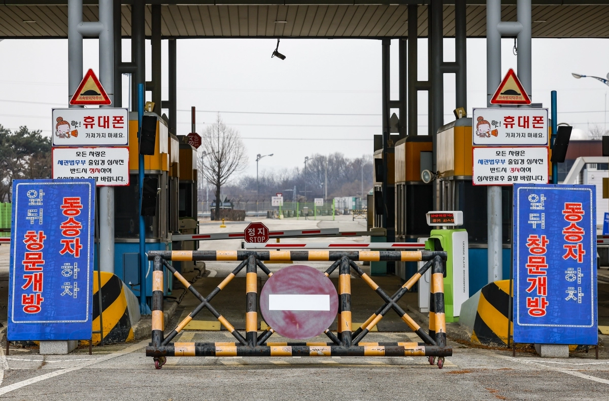 개성공단 전면중단 10주년