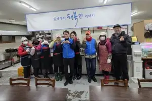 배진석 경북도의회 부의장, 설맞이 경주지역 복지시설 위문