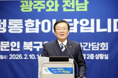 문인 광주 북구청장, 구청장·전남광주특별시장 선거 불출마