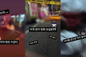 피 흘린 채 쓰러진 여성 옆 SNS 사진 ‘찰칵’… “선지” 언급까지 한 경찰관 결국