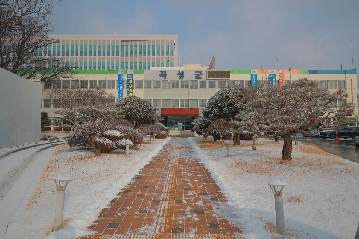 곡성군청 전경.