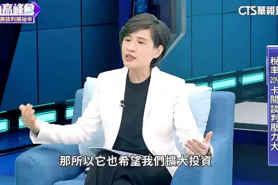 대만 “반도체 생산 이전 불가”에 미국 ‘무관세’ 유혹