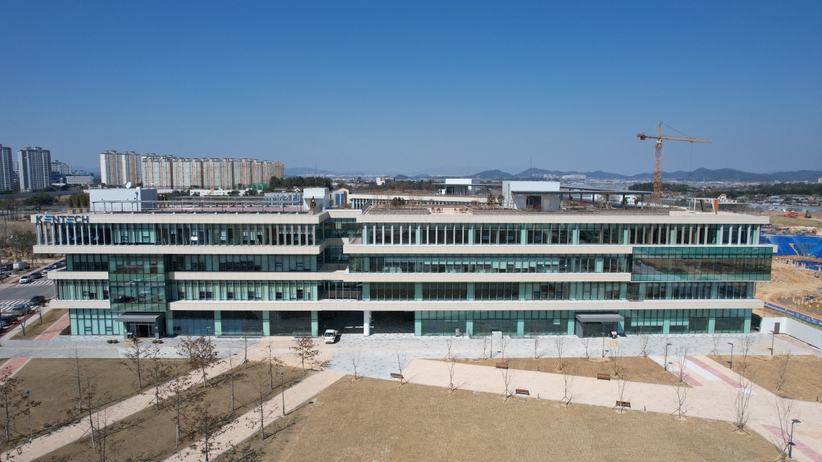 나주 광주전남공동혁신도시에 들어선 한국에너지공대 전경.