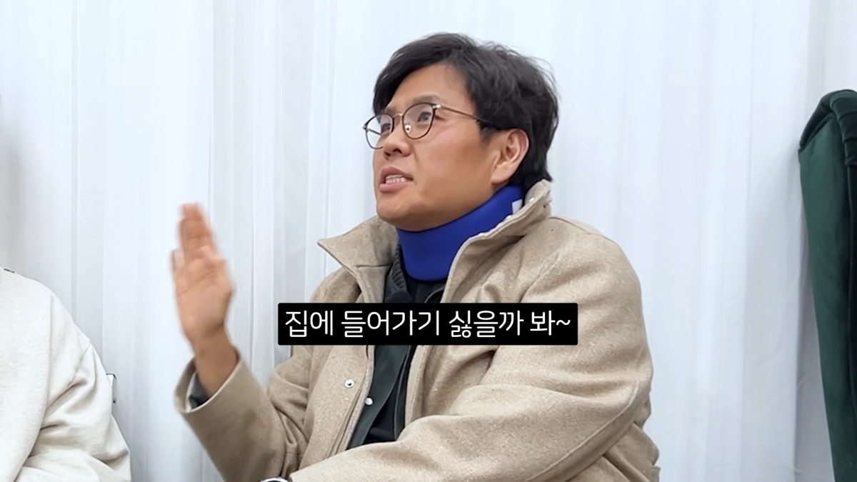 유튜브 ‘오늘부터 황제성’ 정승제.