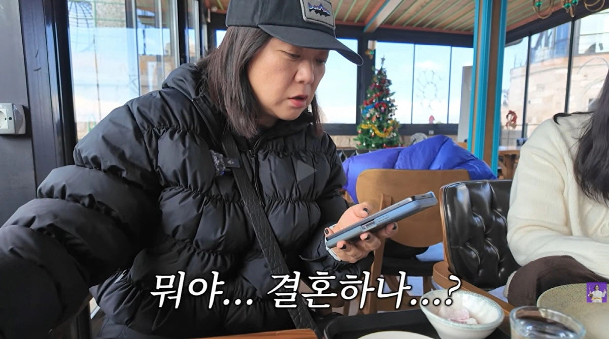 사진=유튜브 ‘김숙티비’ 캡처