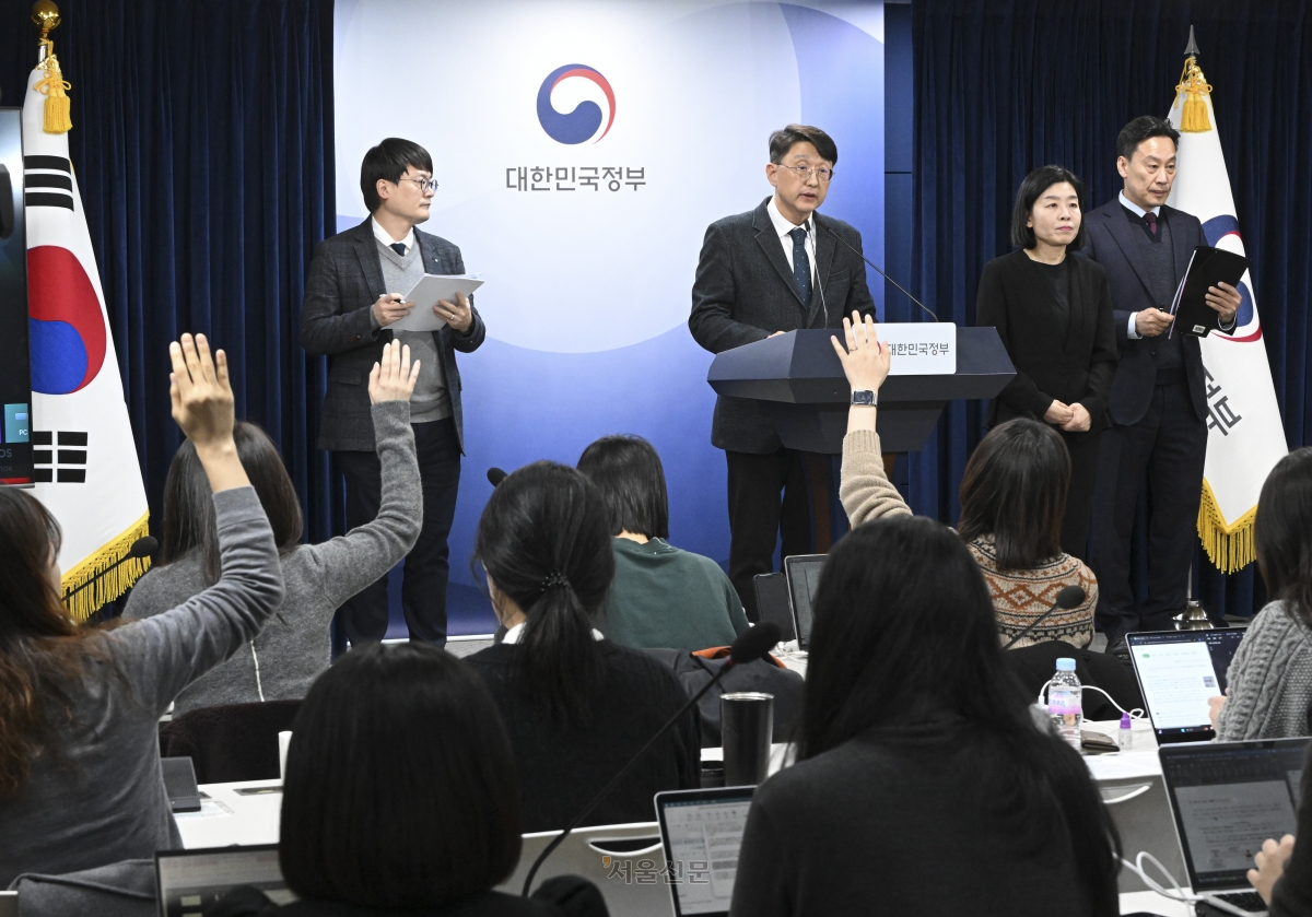 최우혁 과학기술정보통신부 정보보호네트워크정책실장이 10일 서울 종로구 정부서울청사에서 쿠팡 침해사고 민관합동조사단 조사 결과를 발표하고 있다. 이지훈 기자