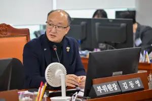 김동영 경기도의원, 경기교통공사 사장 후보자 현미경 검증… 경영혁신과 소통 강조