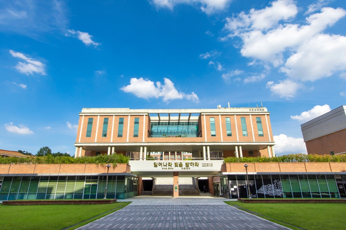 충남 천안의 나사렛대 전경. 서울신문DB