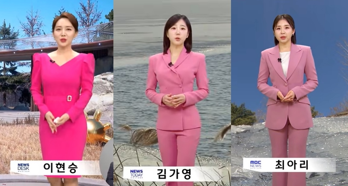MBC가 31년만에 프리랜서 기상캐스터 직무를 폐지했다. 이현승(왼쪽부터), 김가영, 최아리 등 기존 기상캐스터들은 지난 8일을 끝으로 MBC와의 계약이 종료됐다. 자료 : MBC뉴스