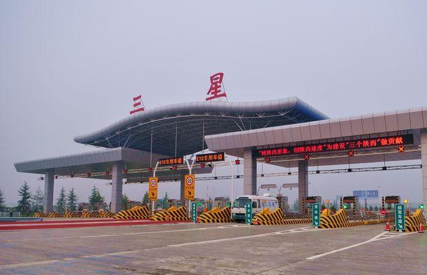 삼성전자의 대규모 반도체 공장이 있는 중국 산시성 시안의 삼성 톨게이트. 이병철 전 부사장이 참여한 중국 투자 가운데 하나다.