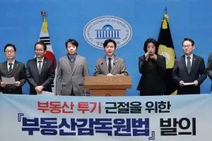 [사설] 부동산 투기 잡아야만 하나, 초법적 권한 남용은 안 돼