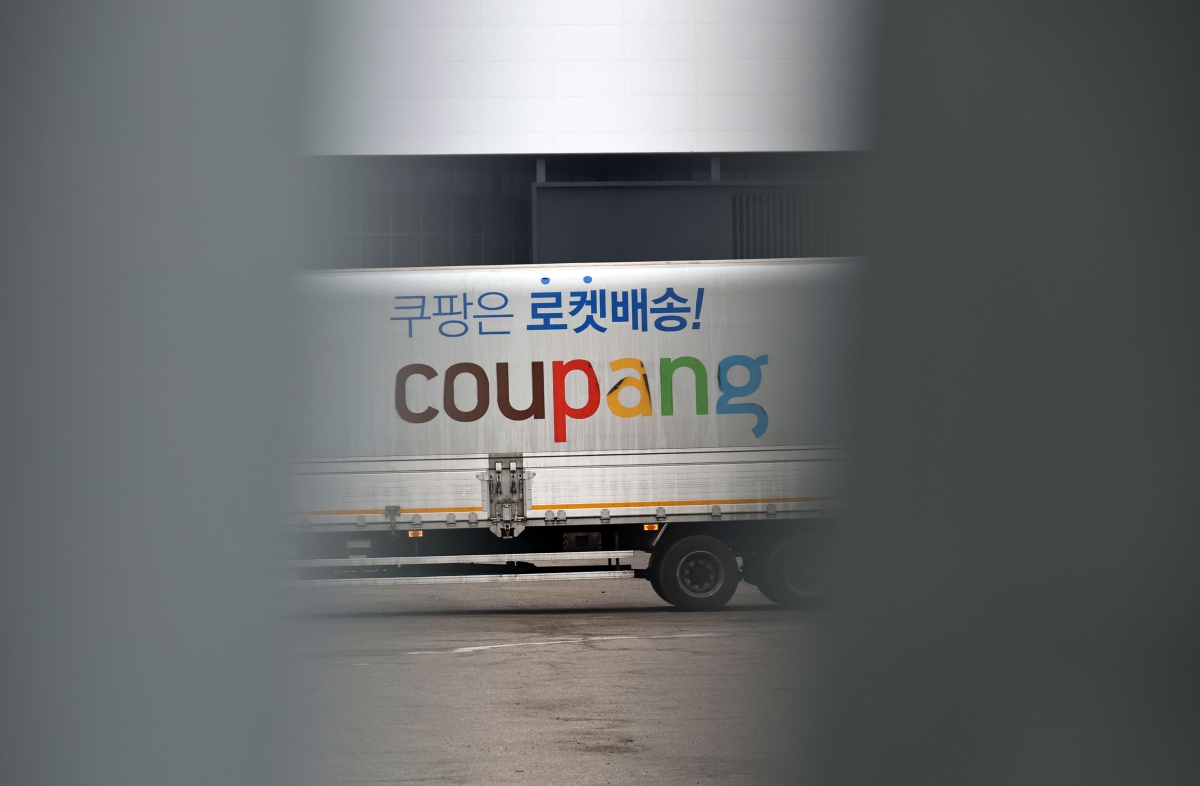 쿠팡 정보유출, 3천367만건보다 커질 가능성…