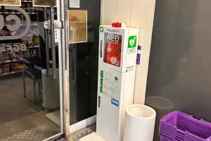 양천, 응급상황 대비 자동심장충격기 점검