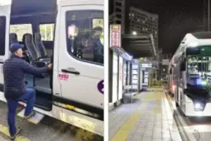 “교통비 부담 덜고 시민 편의 향상”… 김해·양산과의 광역 환승 무료화