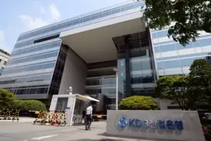 [단독] 산업은행 임원, 지점 예산으로 개인 ‘스타일러’ 구매 지시 의혹