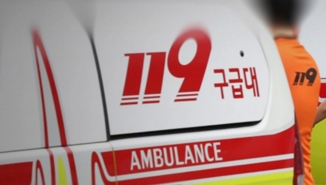 119구급대 자료 이미지. 서울신문DB