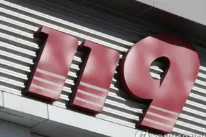 경산시 식당 건물서 가스 폭발 추정 화재…70대 사망