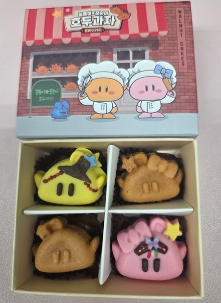 명절 한정판으로 11~20일까지 판매하는 꿈돌이 호두과자. 대전시 제공