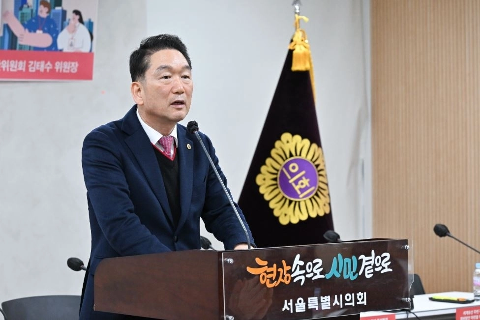 지난 9일 ‘세계유산 주변 정비방안 마련을 위한 토론회’에서 개회사를 하는 김태수 위원장