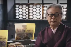 경기도교육청, 전통 한과 명장과 함께하는 ‘경기 K-디저트 주니어 명장’ 육성