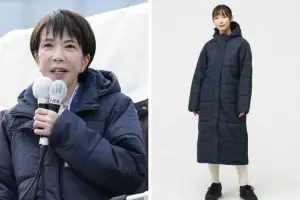 “총리가 7만원짜리 입었다고?”…日 다카이치 입은 ‘이 패딩’ 정체는