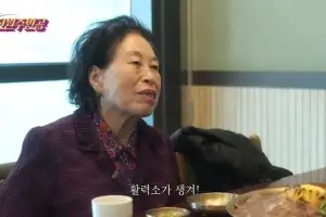 “땅 살 돈 모자라다길래”…전원주, ‘남자한테 돈 뜯꼈다’ 소문 사실이었다