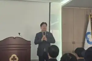 김용일 서울시의원, 서서울새마을금고 정기총회 참석