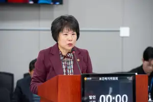 서성란 경기도의원, 호스피스 전문인력·자원봉사자 교육 지원 근거 마련…조례 개정안 상임위 통과