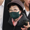 경찰, 김건희 母 최은순 소환…알선수재 등 혐의 조사